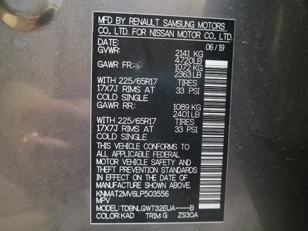 2020 Nissan Rogue in Columbia, SC 29210 - 18022677 33