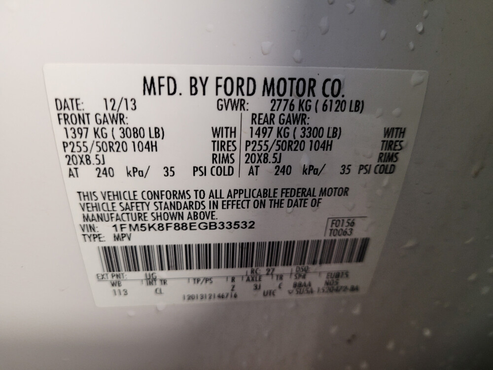 2014 Ford Explorer in Greenville, NC 27834 - 18032504 33
