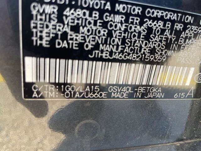 2008 Lexus ES 350 in Blauvelt, NY 10913 - 18033996 10