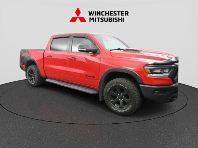 2021 RAM 1500 in Winchester, VA 22602 - 18034807 3