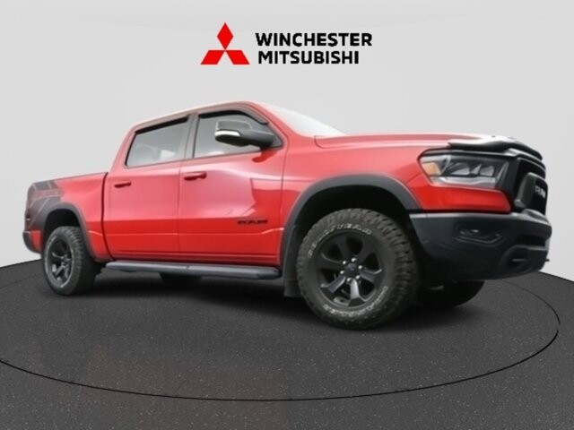 2021 RAM 1500 in Winchester, VA 22602 - 18034807 31