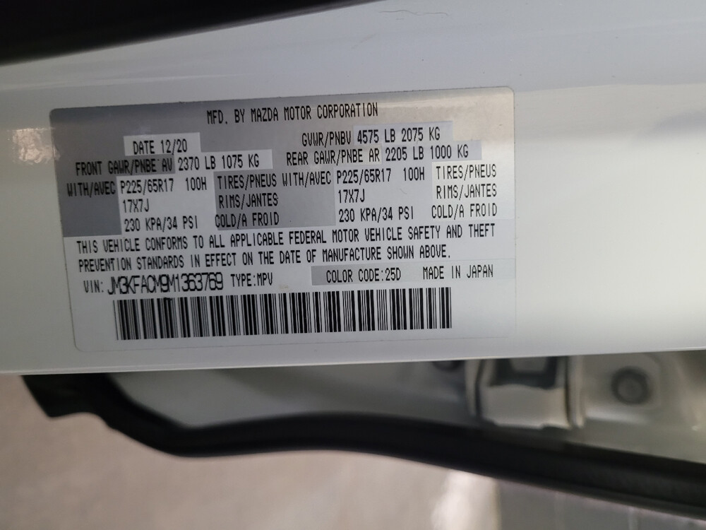 2021 MAZDA CX-5 in Greenville, SC 29607 - 18036233 33