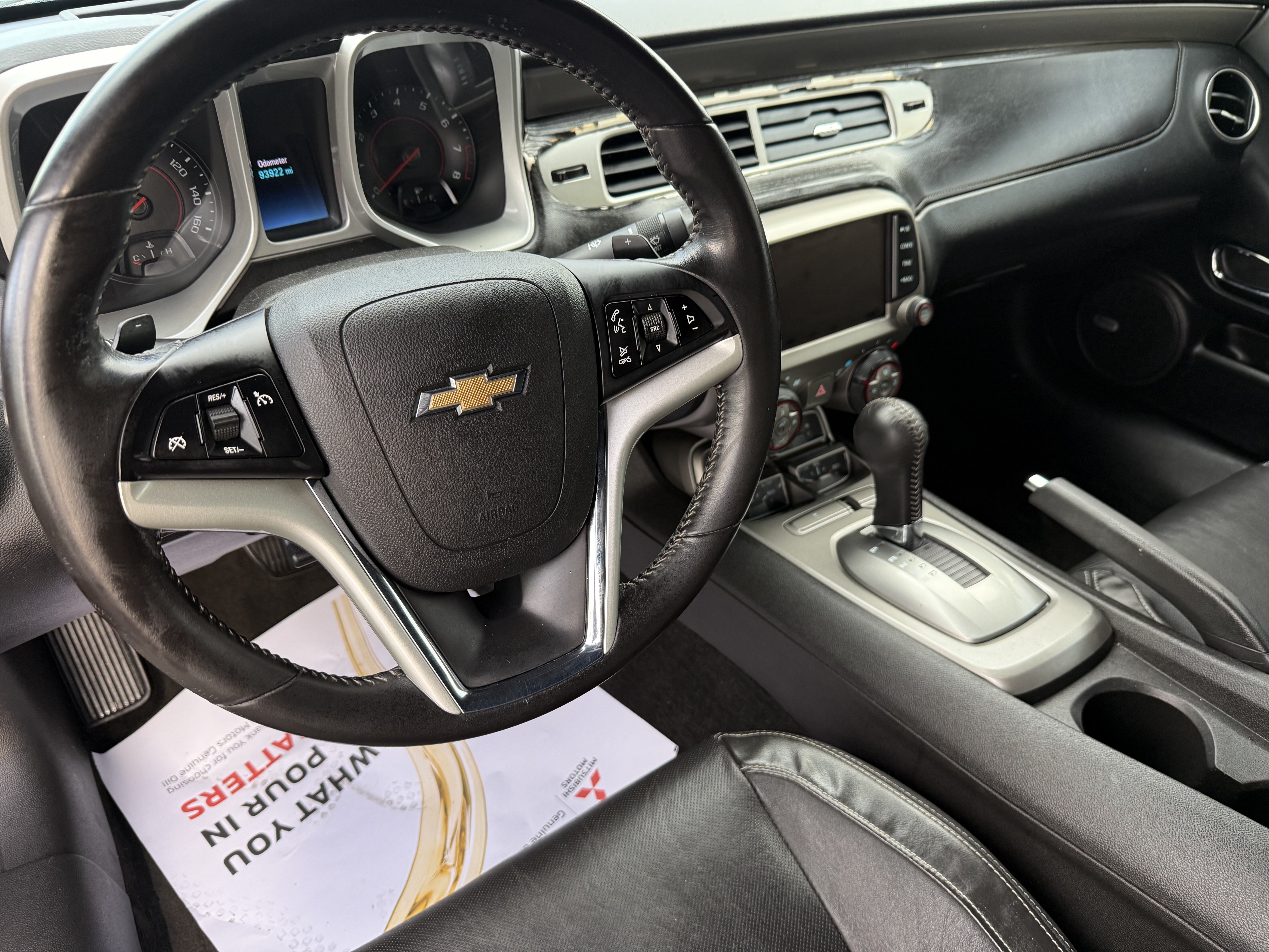 2014 Chevrolet Camaro in Phoenix, AZ 85022 - 18037887 7