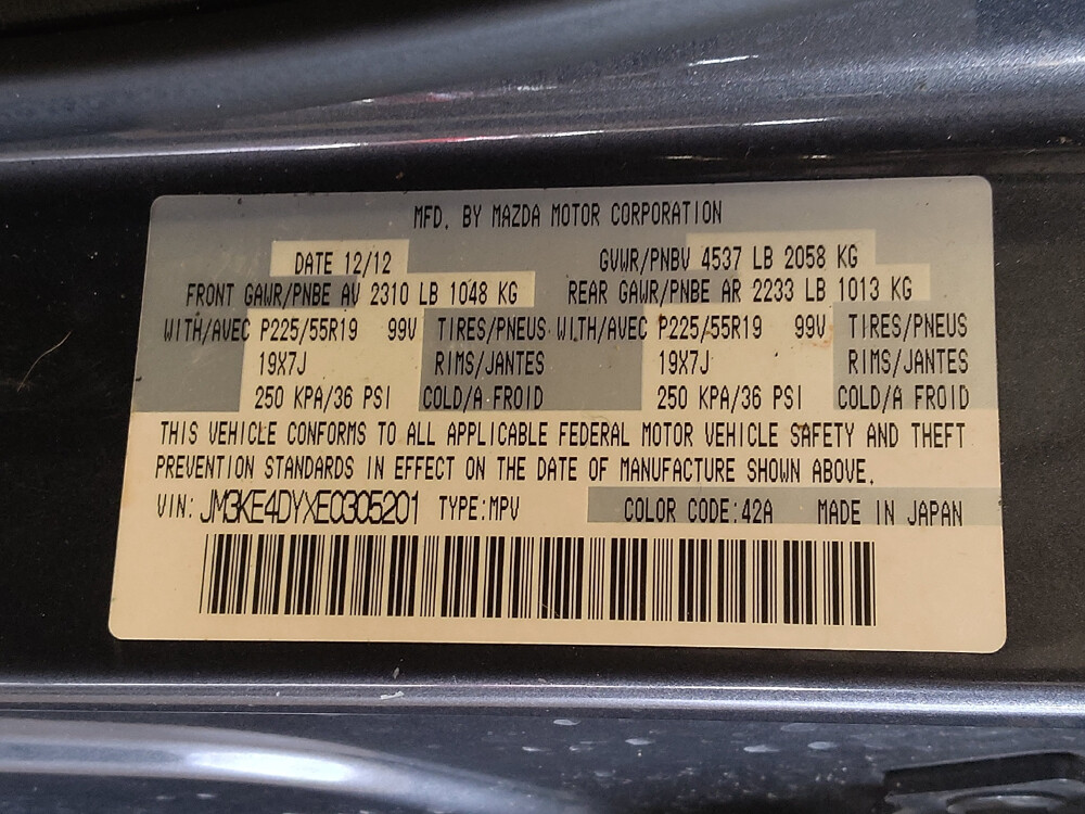 2014 Mazda CX-5 in Miami, FL 33157 - 18039291 33