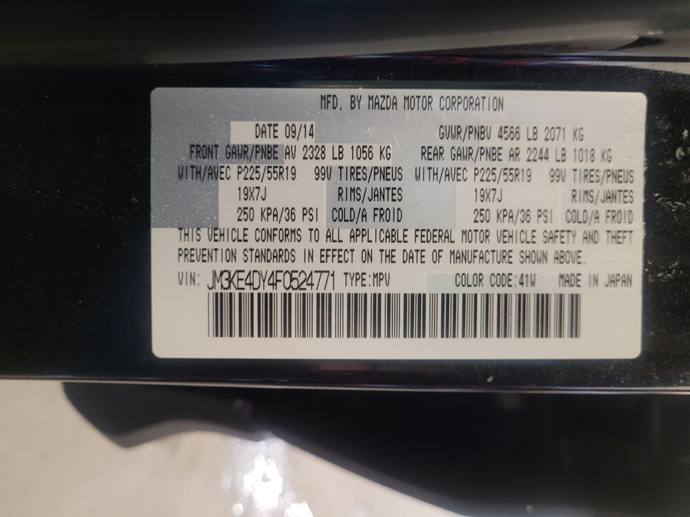 2015 Mazda CX-5 in Raleigh, NC 27604 - 18041832 33