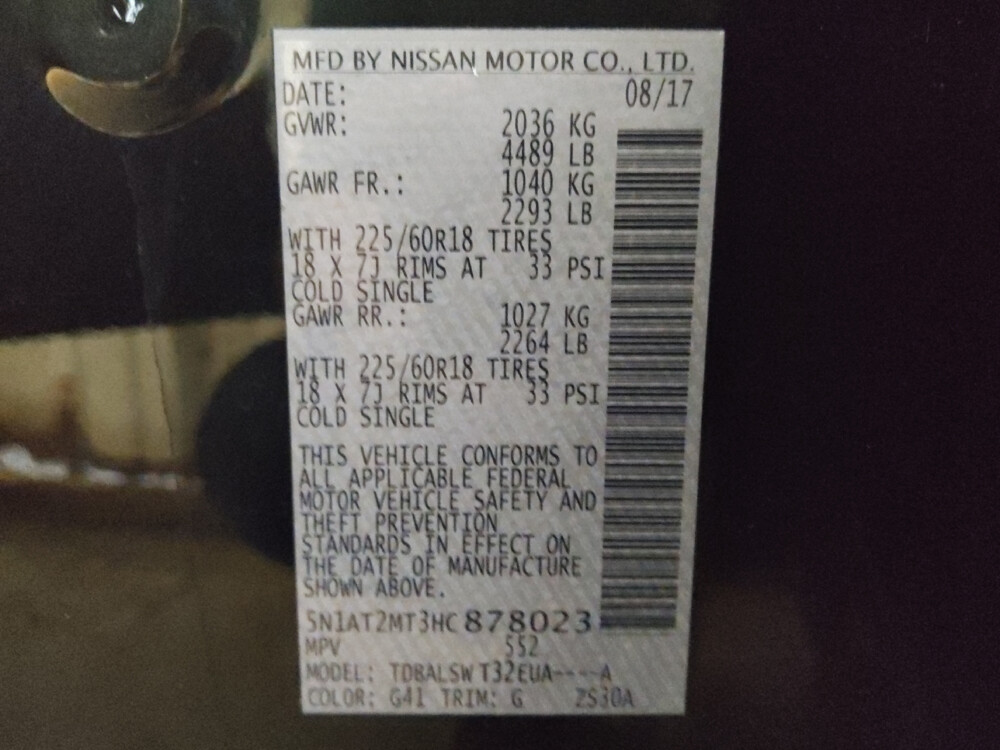 2017 Nissan Rogue in Houston, TX 77074 - 18041930 33