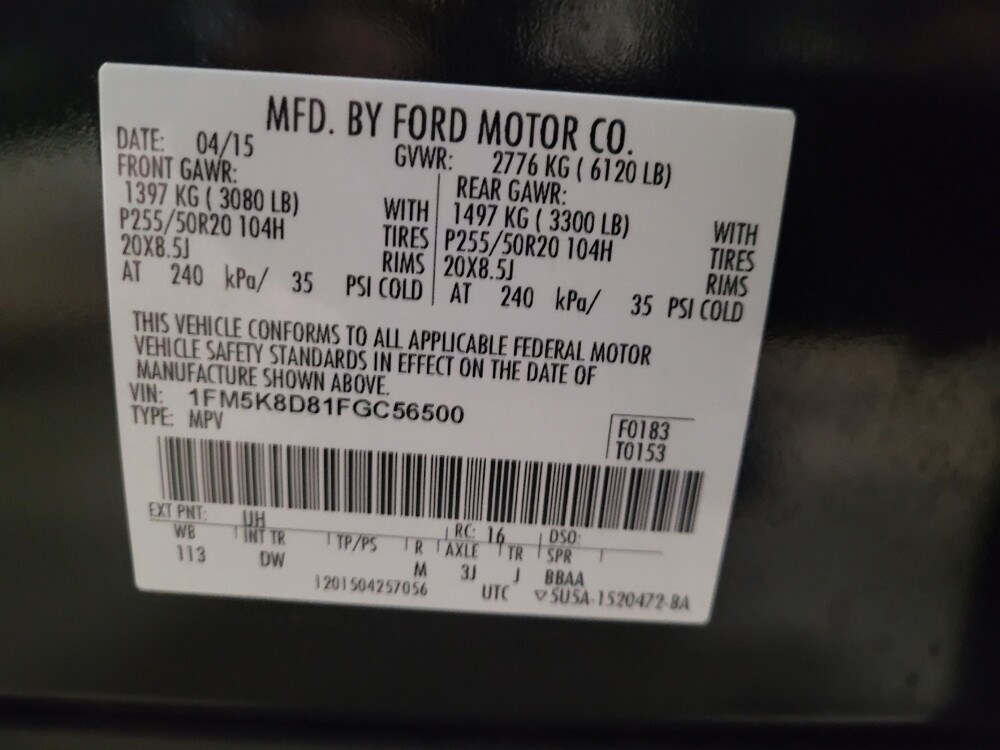 2015 Ford Explorer in Allentown, PA 18103 - 18043790 33