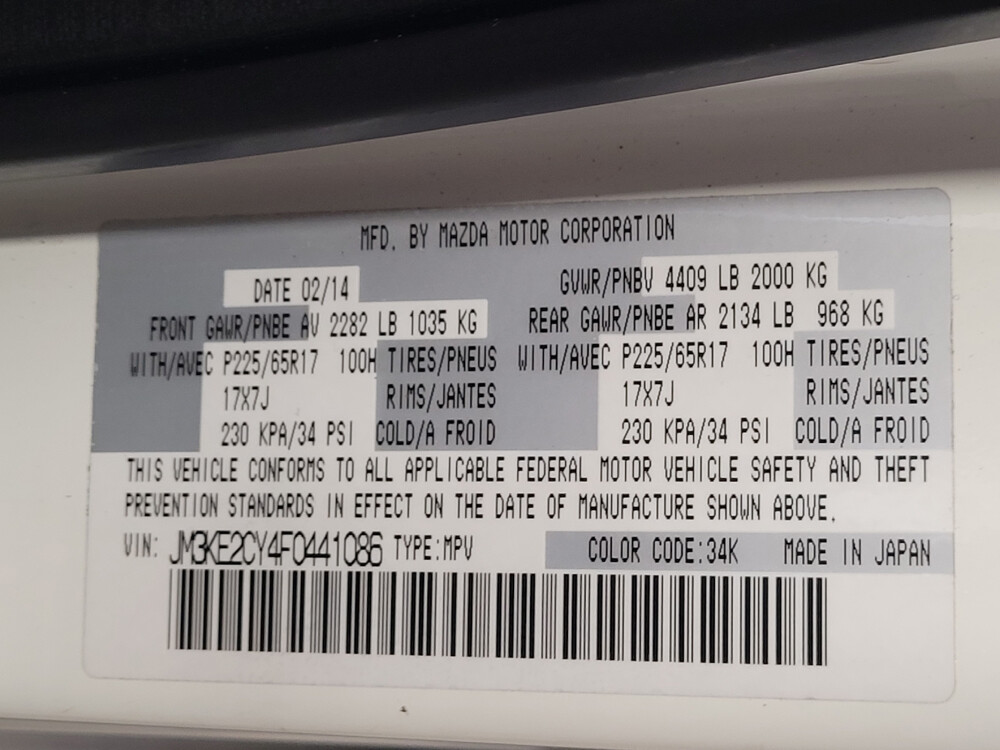 2015 Mazda CX-5 in Jacksonville, FL 32210 - 18045501 33