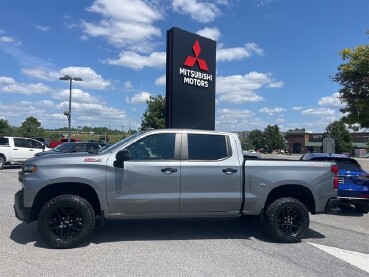 2021 Chevrolet Silverado 1500 in Winchester, VA 22602