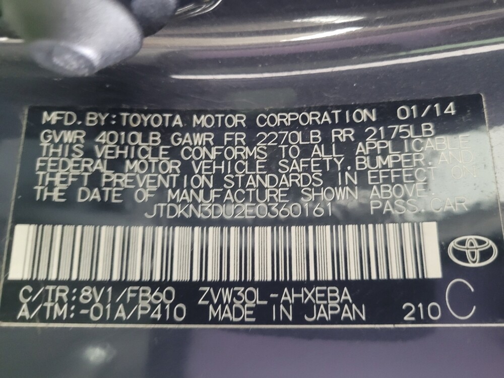 2014 Toyota Prius in Duluth, GA 30096 - 18047358 33