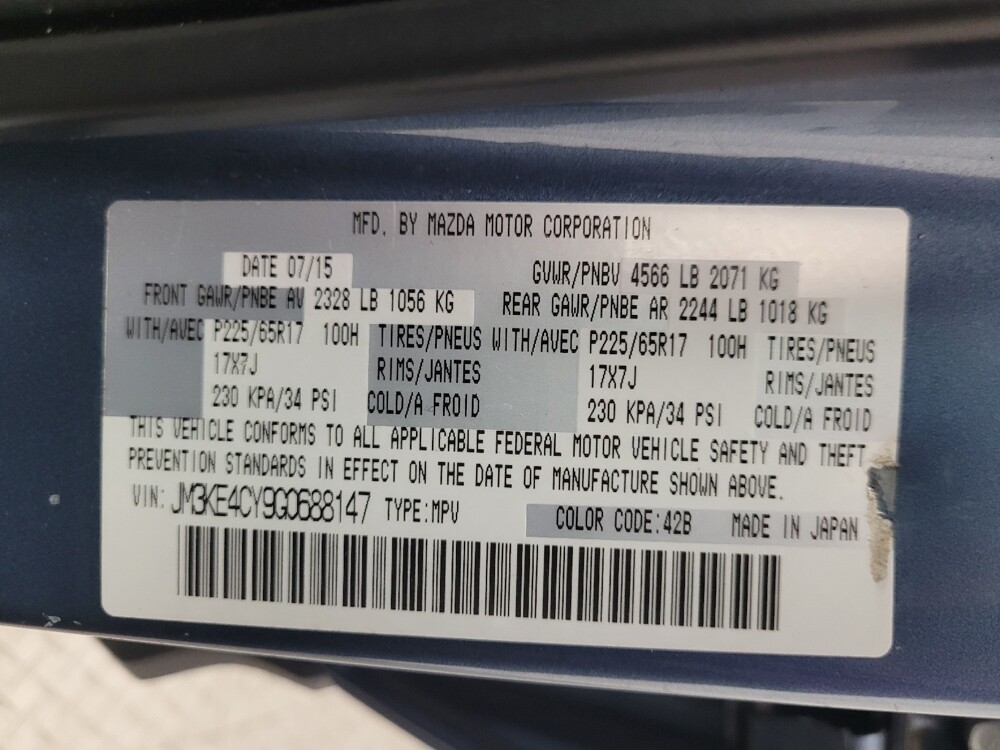 2016 Mazda CX-5 in Eastpointe, MI 48021 - 18051232 33