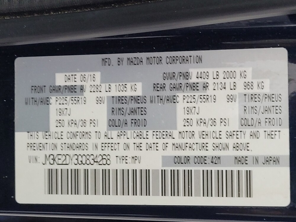 2016 Mazda CX-5 in Mobile, AL 36606 - 18056140 33