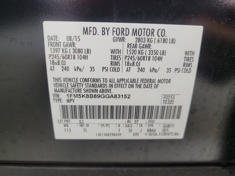 2016 Ford Explorer in Highland, IN 46322 - 18056250 33