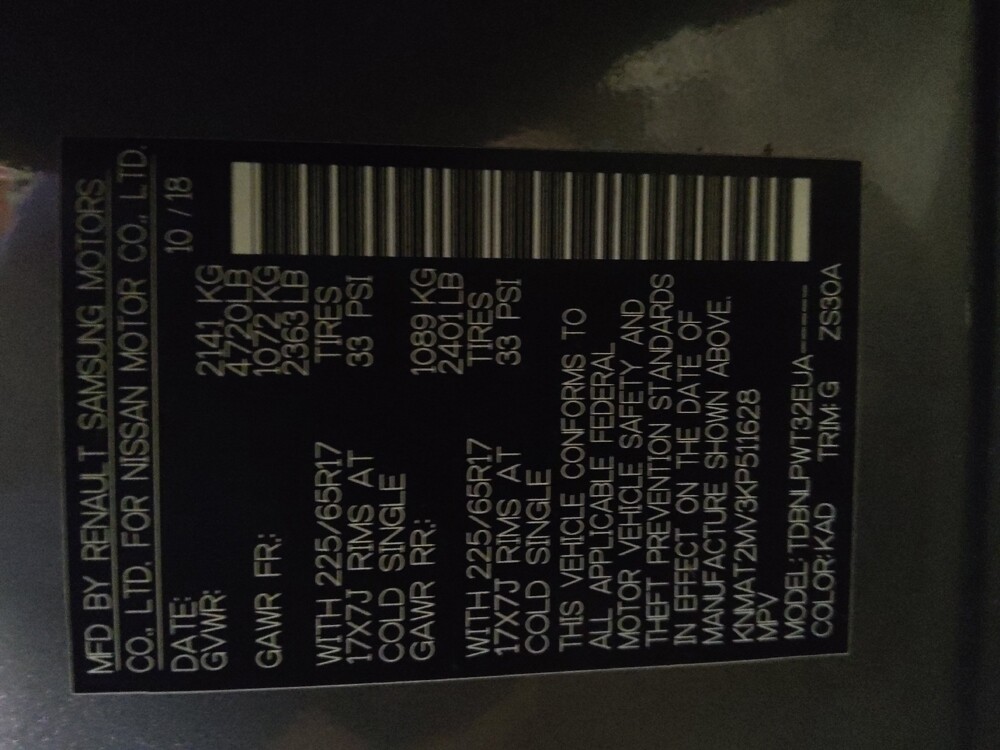 2019 Nissan Rogue in Pensacola, FL 32505 - 18056261 33