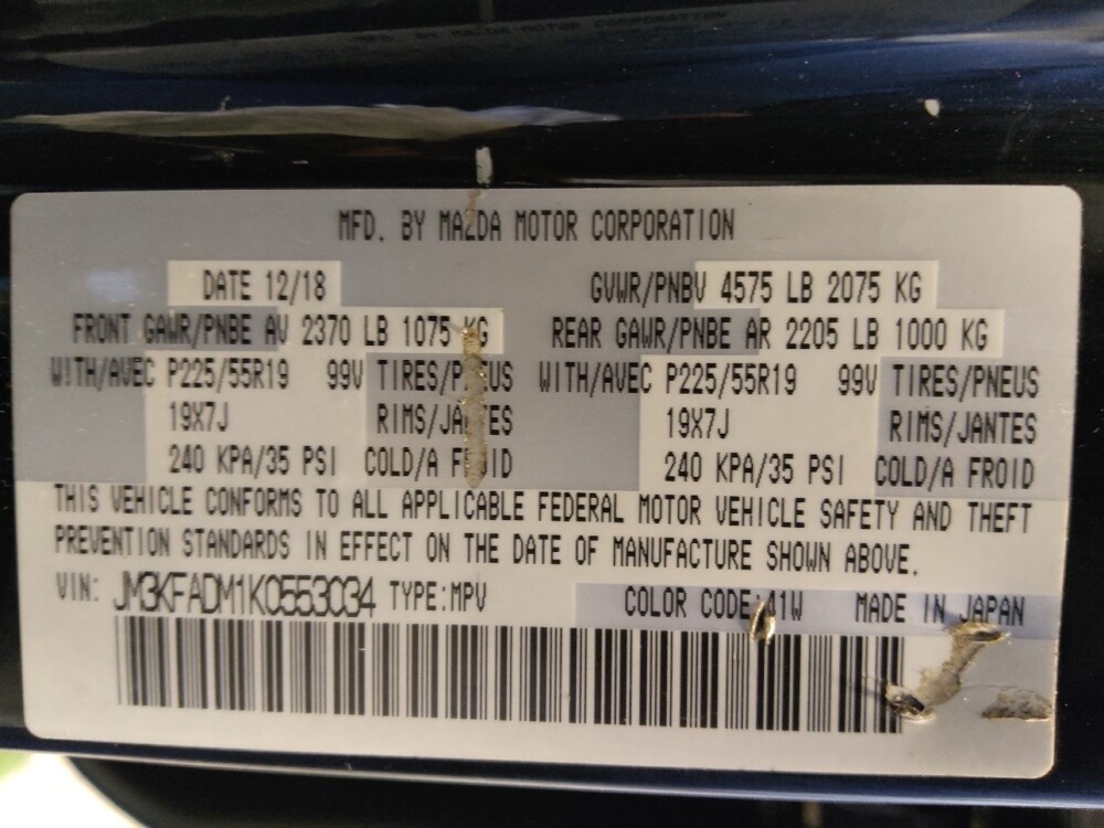 2019 MAZDA CX-5 in Houston, TX 77034 - 18057014 33