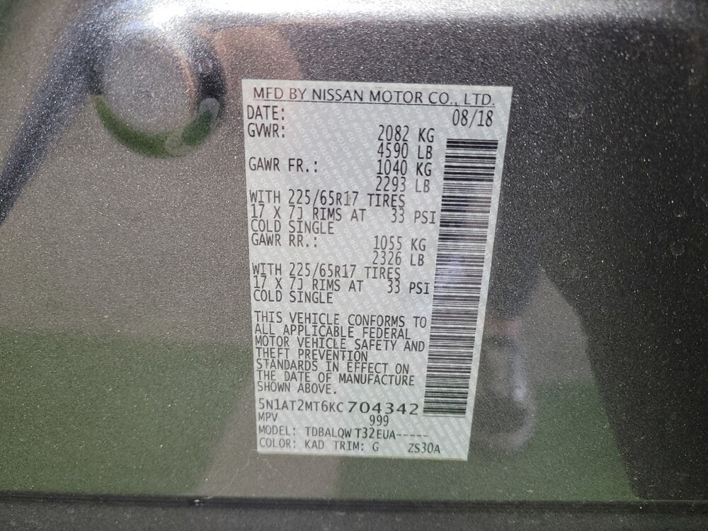 2019 Nissan Rogue in Columbus, OH 43228 - 18058602 33