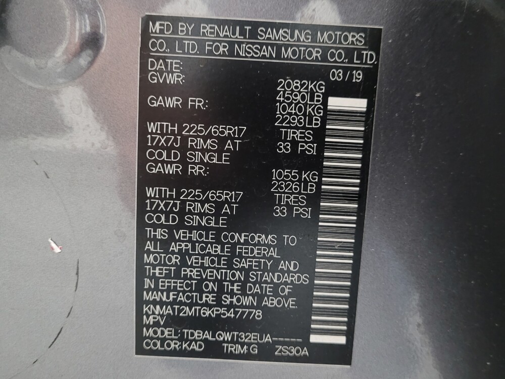 2019 Nissan Rogue in Montclair, CA 91763 - 18058739 33