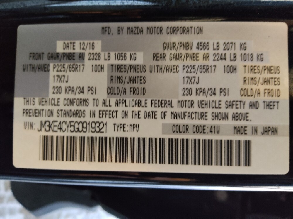 2016 Mazda CX-5 in Houston, TX 77074 - 18059281 33