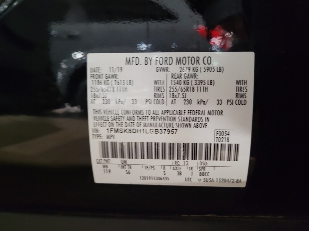 2020 Ford Explorer in Round Rock, TX 78664 - 18060182 33