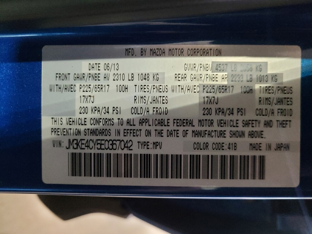 2014 Mazda CX-5 in Temple Hills, MD 20746 - 18060297 33