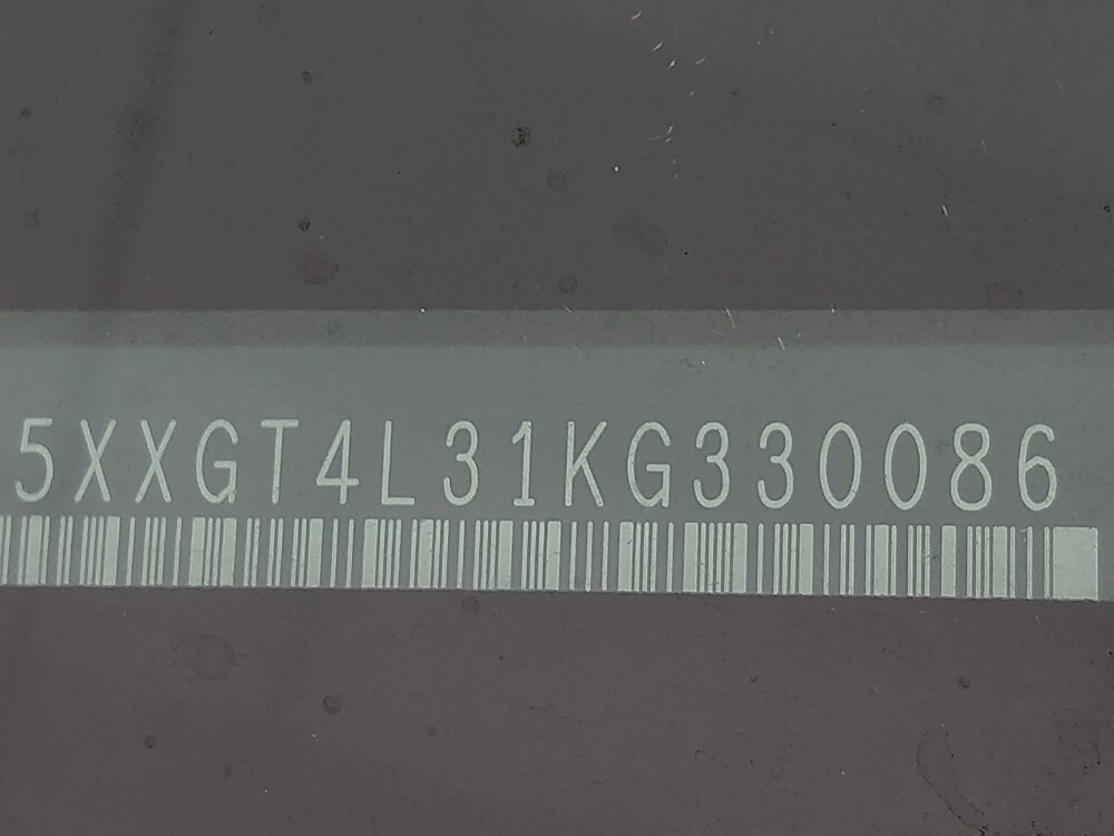 2019 Kia Optima in Live Oak, TX 78233 - 18061674 33