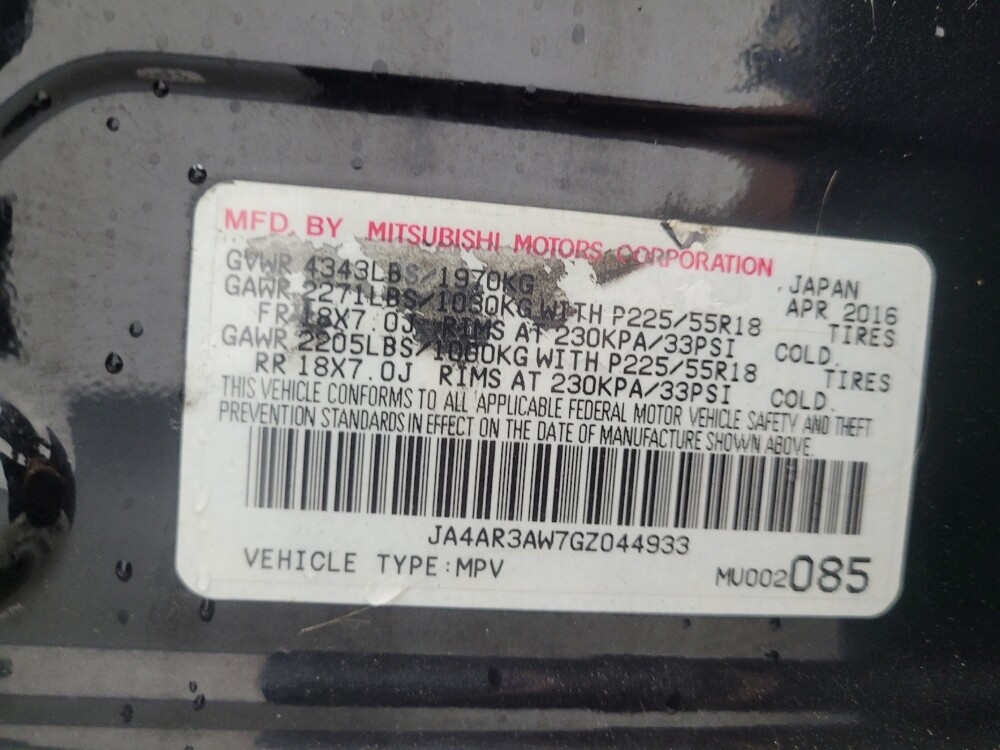 2016 Mitsubishi Outlander Sport in Highland, IN 46322 - 18062073 33