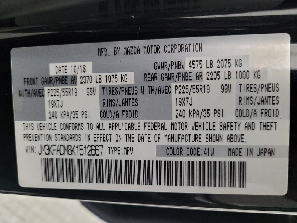 2019 MAZDA CX-5 in Montclair, CA 91763 - 18062866 33