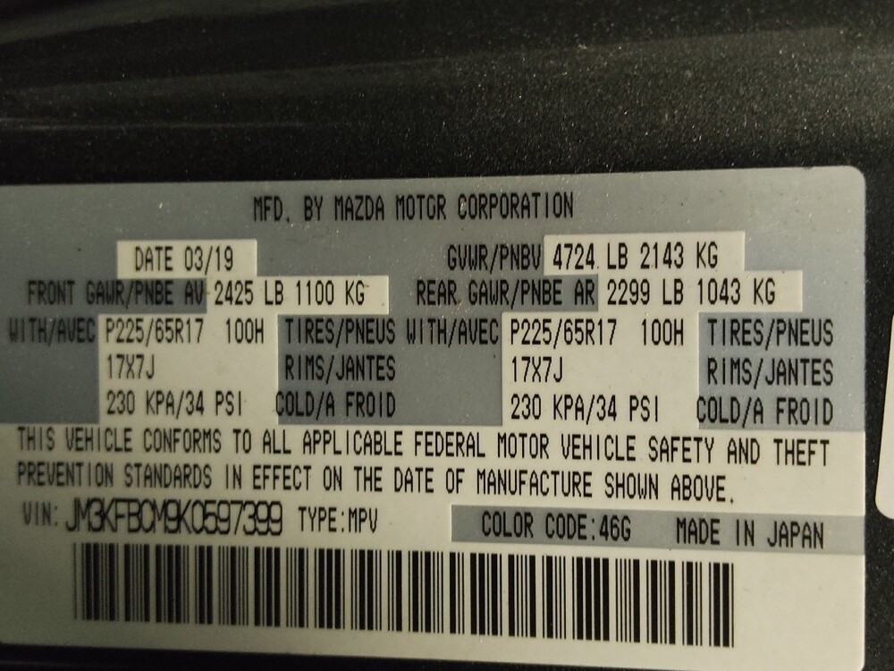 2019 MAZDA CX-5 in Conway, SC 29526 - 18063316 33