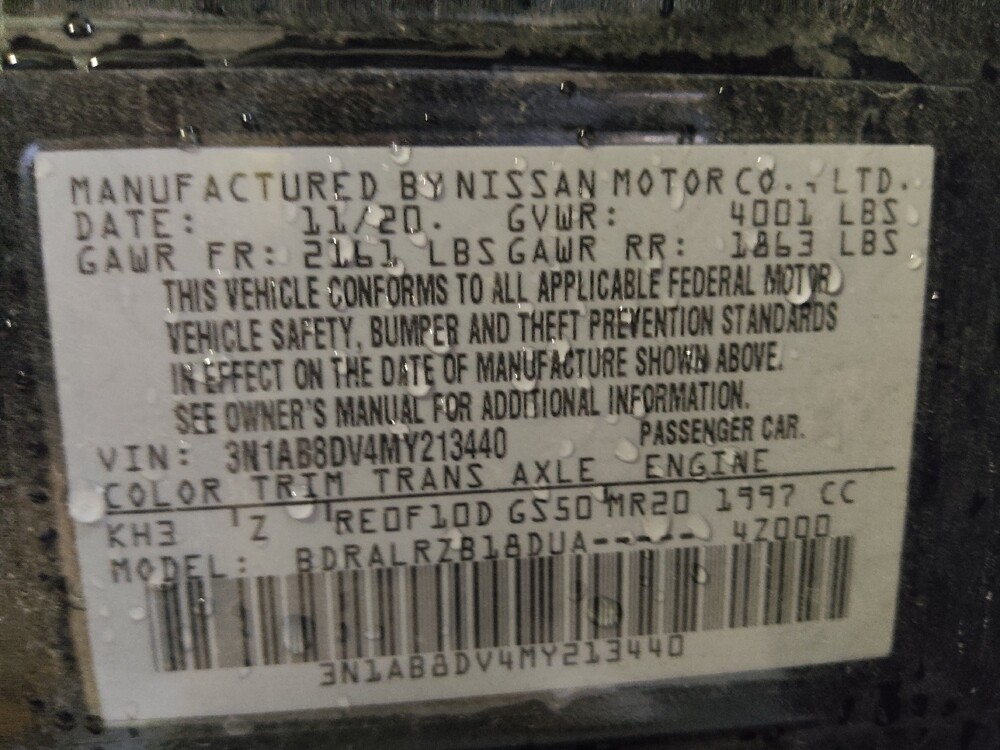 2021 Nissan Sentra in Gastonia, NC 28056 - 18063633 33