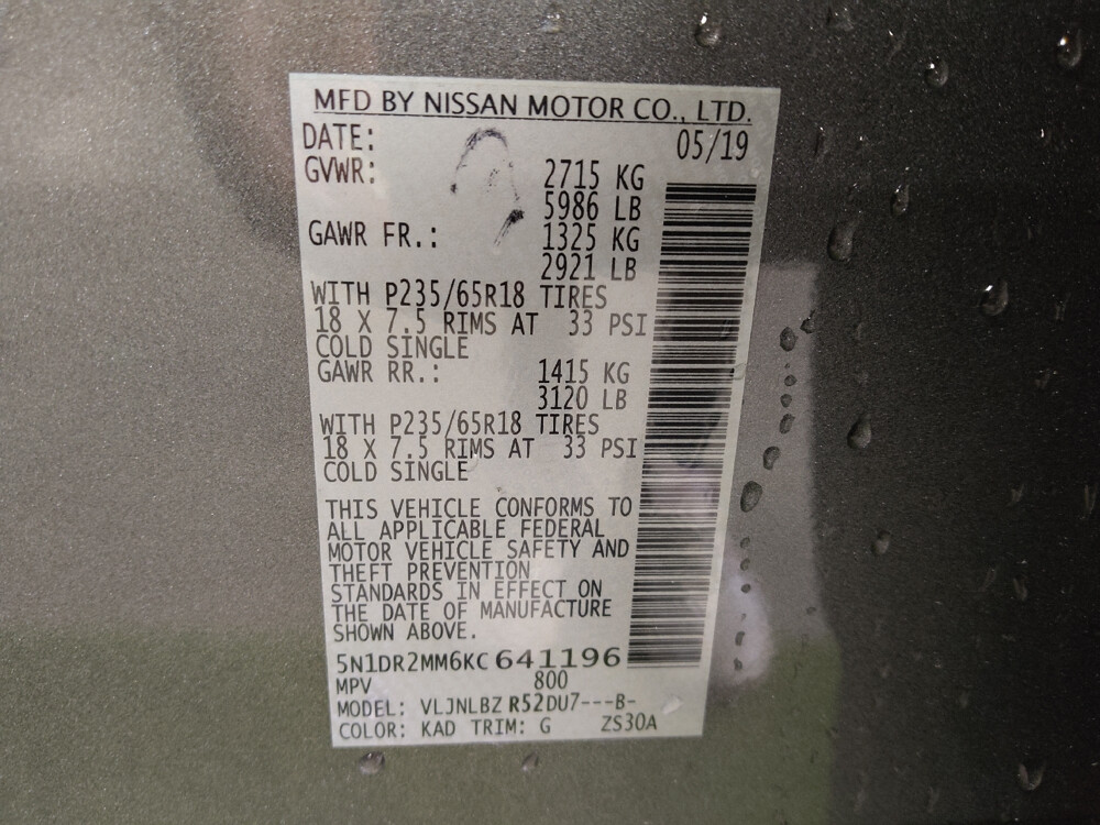 2019 Nissan Pathfinder in Union City, GA 30291 - 18063895 33