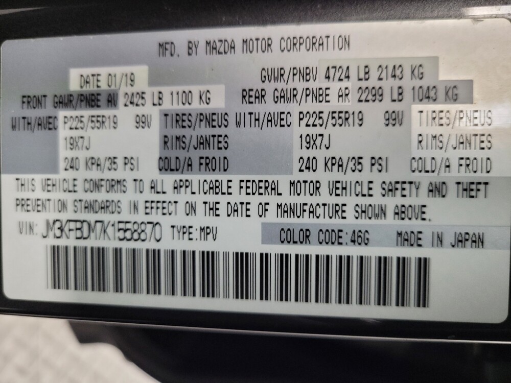 2019 MAZDA CX-5 in Las Vegas, NV 89104 - 18064978 33