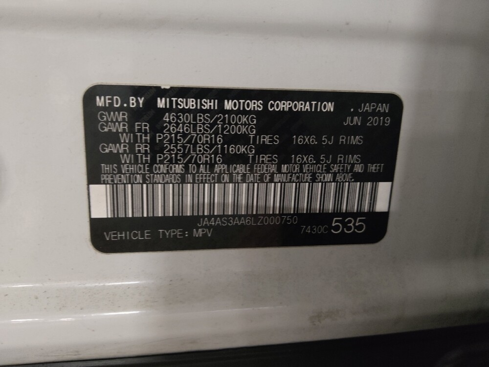 2020 Mitsubishi Eclipse Cross in Lewisville, TX 75067 - 18065949 33