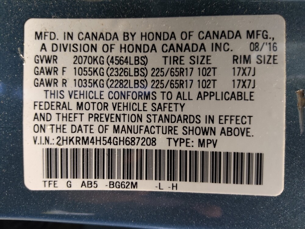 2016 Honda CR-V in Houston, TX 77060 - 18066005 33