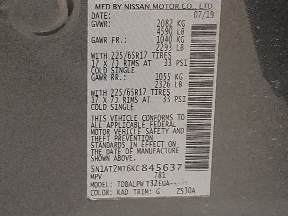 2019 Nissan Rogue in Fort Worth, TX 76116 - 18066206 33