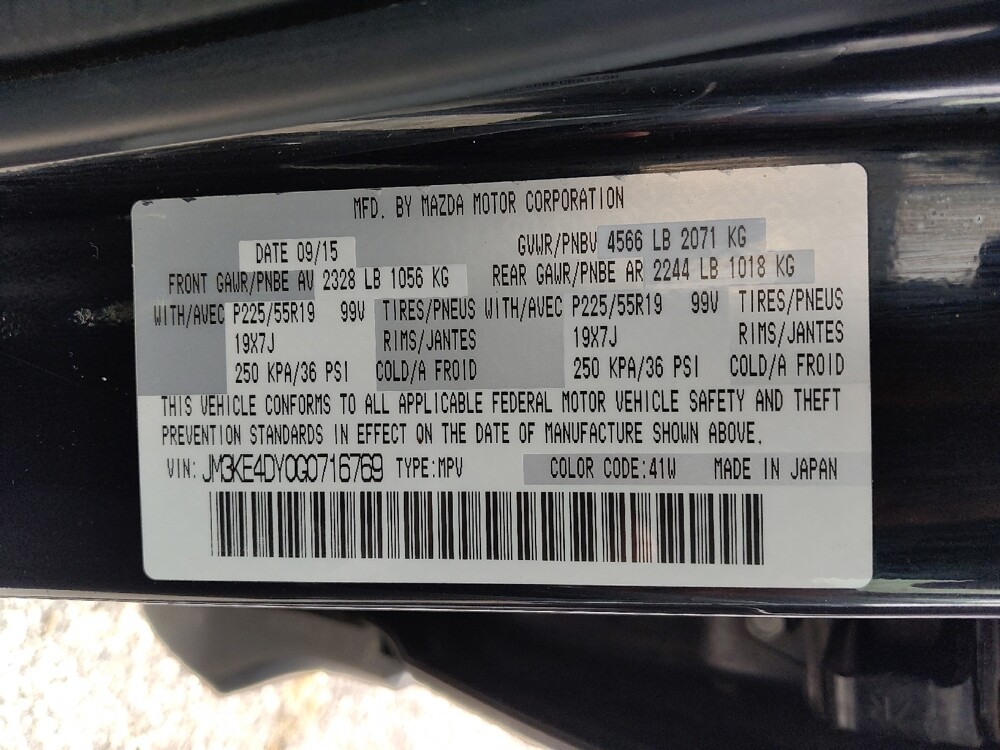 2016 Mazda CX-5 in Marietta, GA 30062 - 18066570 33