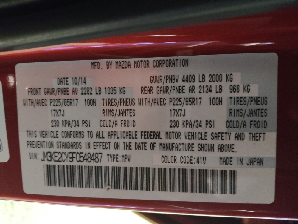 2015 Mazda CX-5 in Albuquerque, NM 87123 - 18066780 33