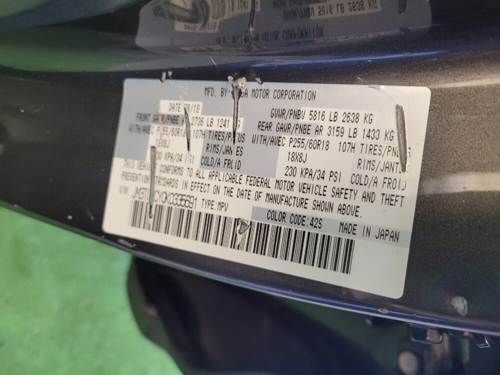 2019 MAZDA CX-9 in Maple Heights, OH 44137 - 18067107 33