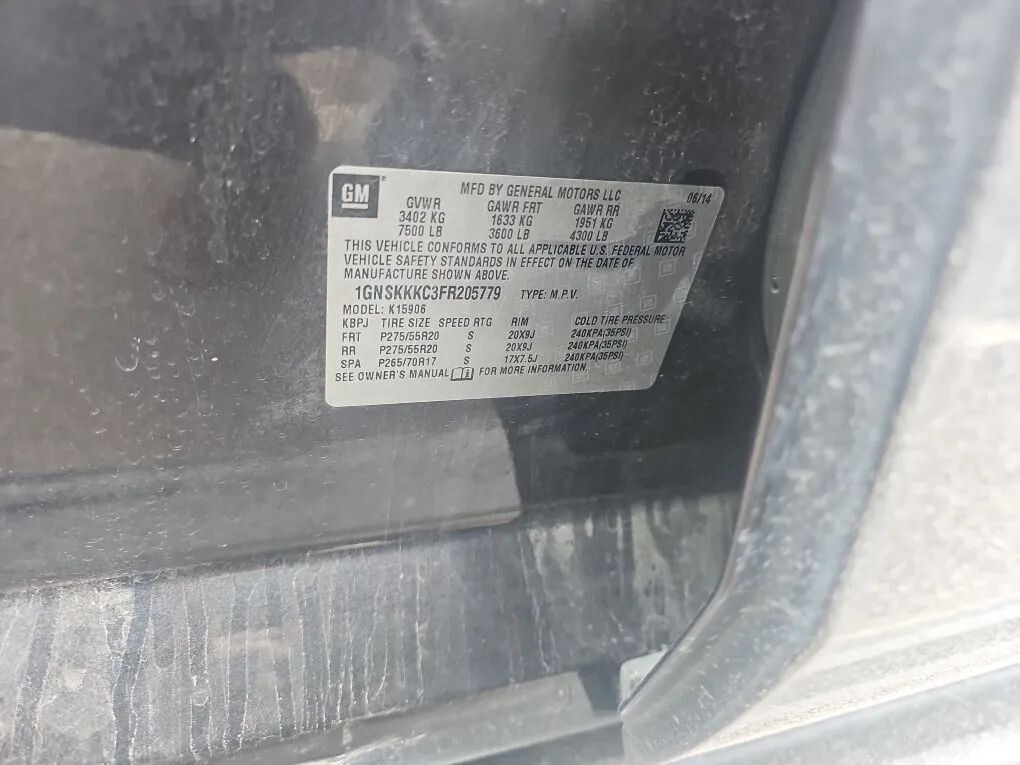 2015 Chevrolet Suburban in Wadena, MN 56482 - 18067780 5