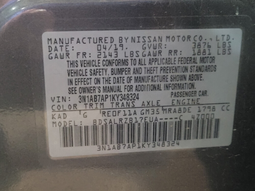 2019 Nissan Sentra in Oklahoma City, OK 73139 - 18067818 33