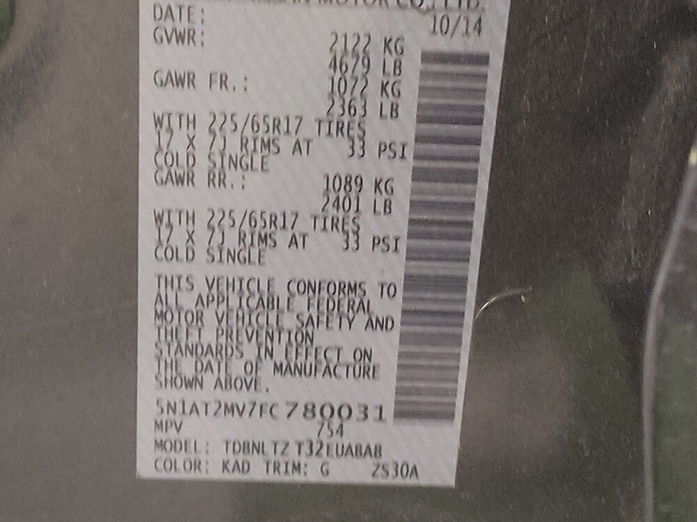 2015 Nissan Rogue in Lewisville, TX 75067 - 18068458 33