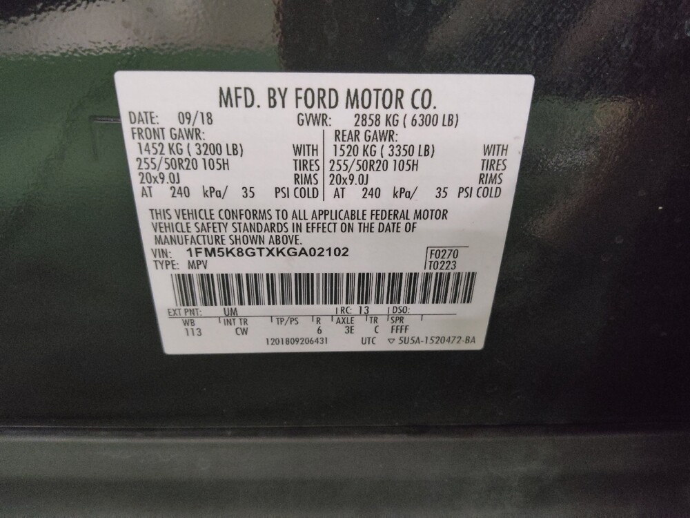 2019 Ford Explorer in Plano, TX 75074 - 18068744 33