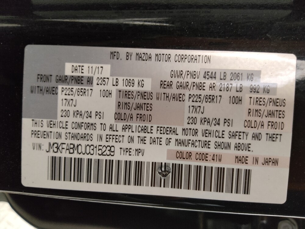 2018 Mazda CX-5 in Lakewood, CO 80215 - 18069020 33