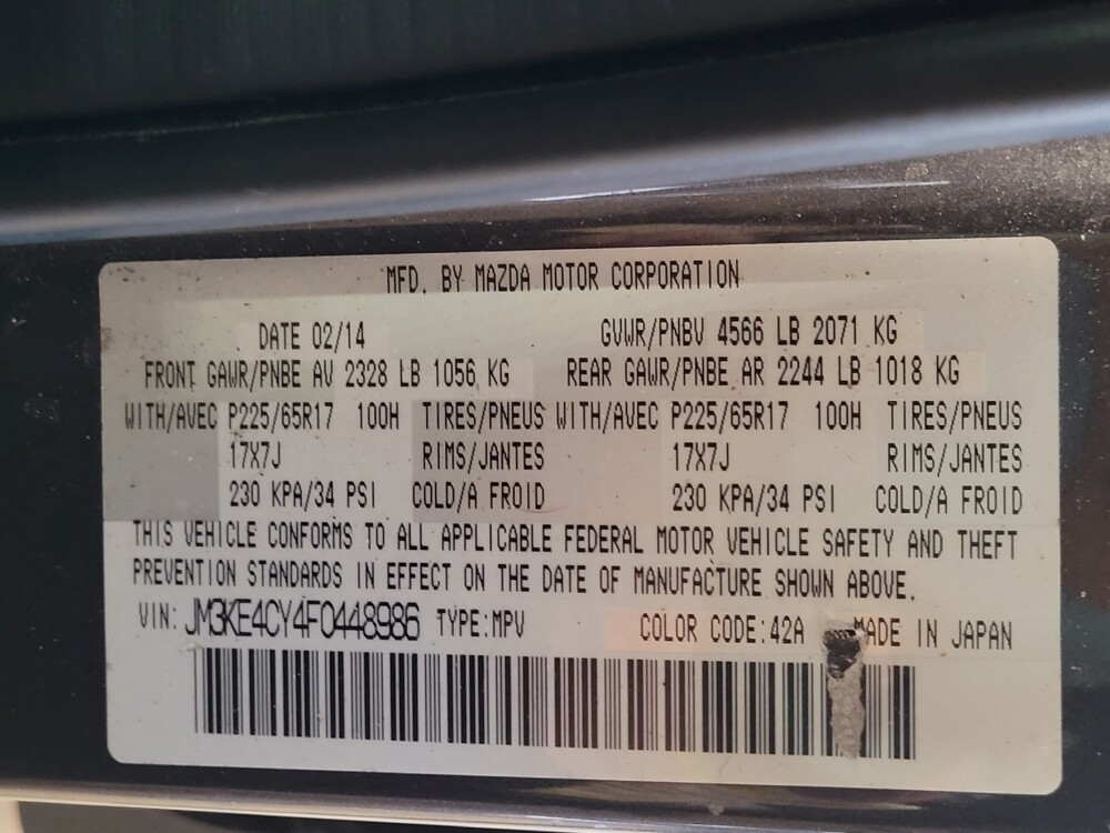 2015 Mazda CX-5 in Jacksonville, FL 32225 - 18069559 33