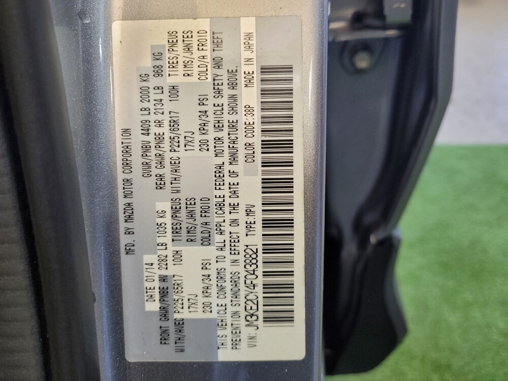 2015 Mazda CX-5 in Miamisburg, OH 45342 - 18069695 33