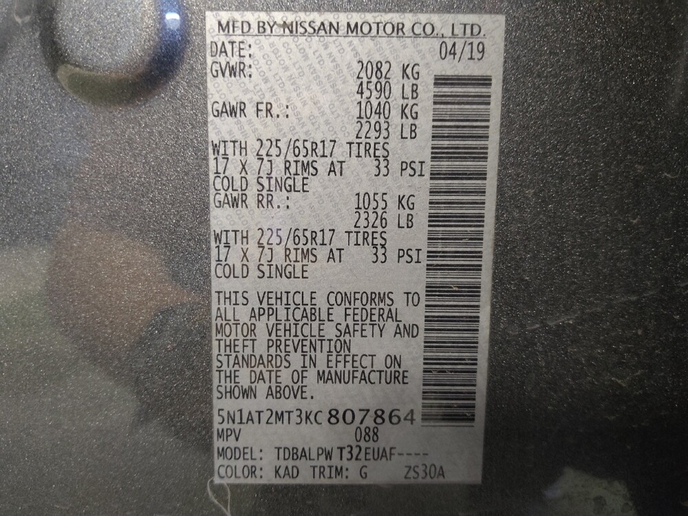 2019 Nissan Rogue in Houston, TX 77074 - 18069895 33