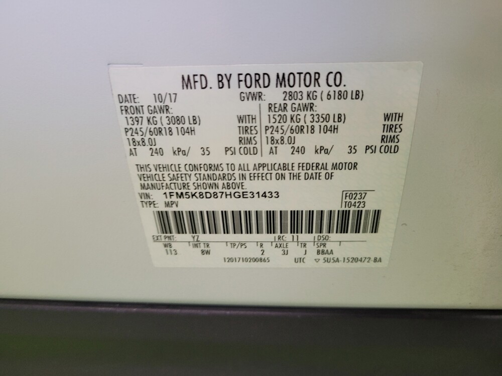 2017 Ford Explorer in Toledo, OH 43617 - 18070100 33