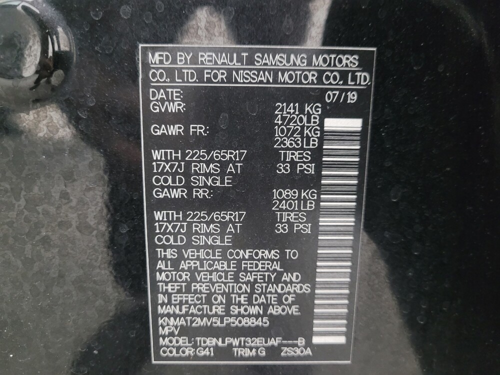 2020 Nissan Rogue in Tucson, AZ 85705 - 18070826 33