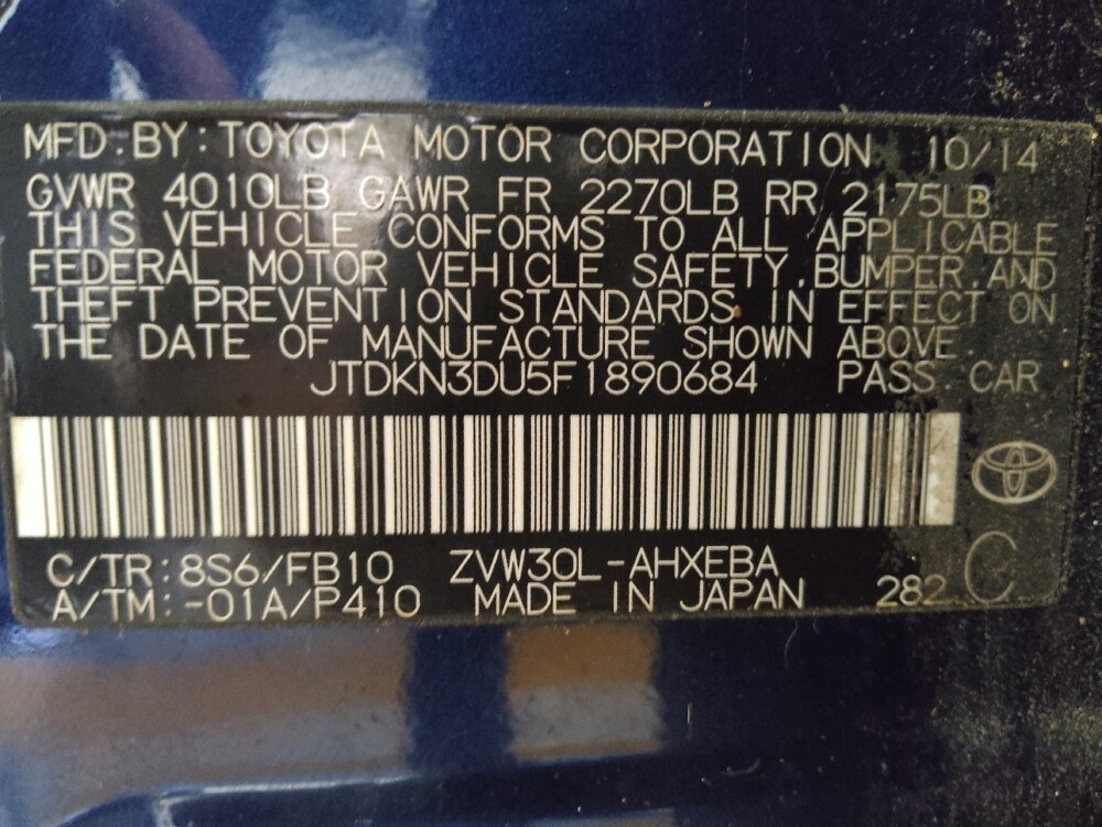 2015 Toyota Prius in Morrow, GA 30260 - 18070872 33