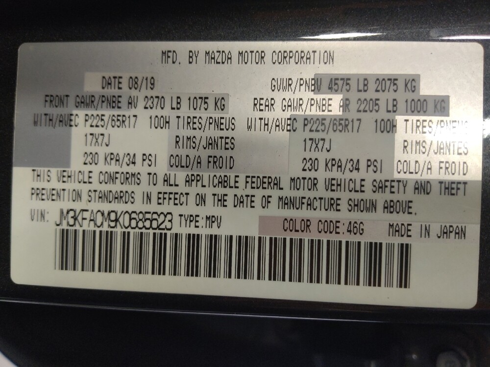 2019 MAZDA CX-5 in Houston, TX 77034 - 18071229 33