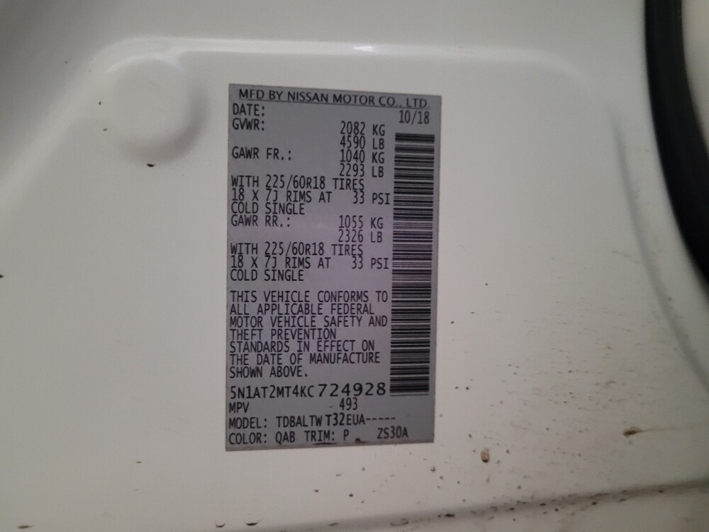 2019 Nissan Rogue in Laurel, MD 20724 - 18071666 33